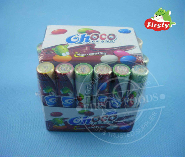 Chocolate bean with labyrinth toy candy