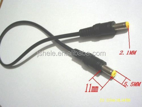 dc power cable.jpg