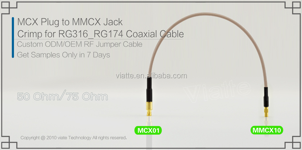 mcx男性のジャンパープラグにケーブルコネクタrg316mmcxメス仕入れ・メーカー・工場