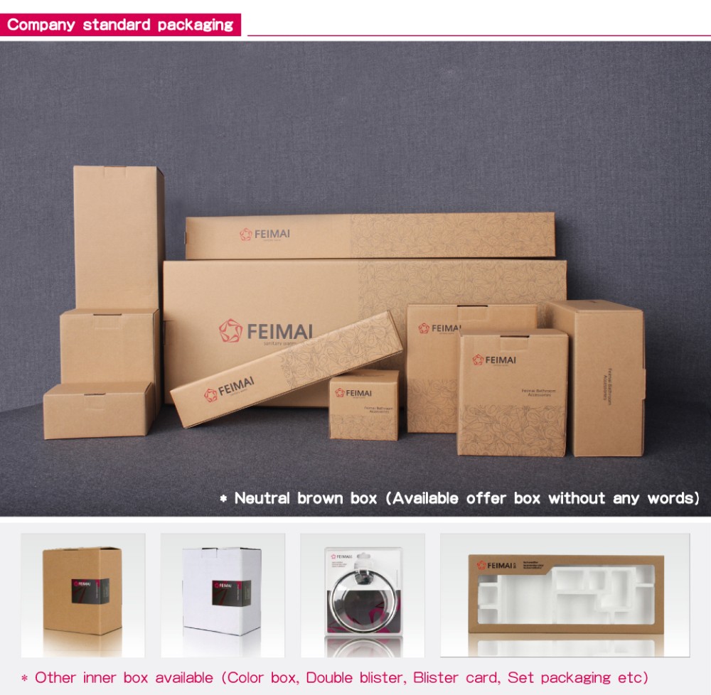 packaging