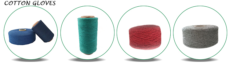 オーガニックコットンの生地のためのデニム糸合撚糸systamモデルの糸仕入れ・メーカー・工場