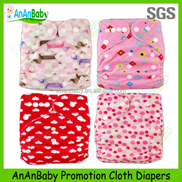 赤ちゃんのおむつ再利用可能な布おむつ2014年/卸売中国布おむつを印刷問屋・仕入れ・卸・卸売り