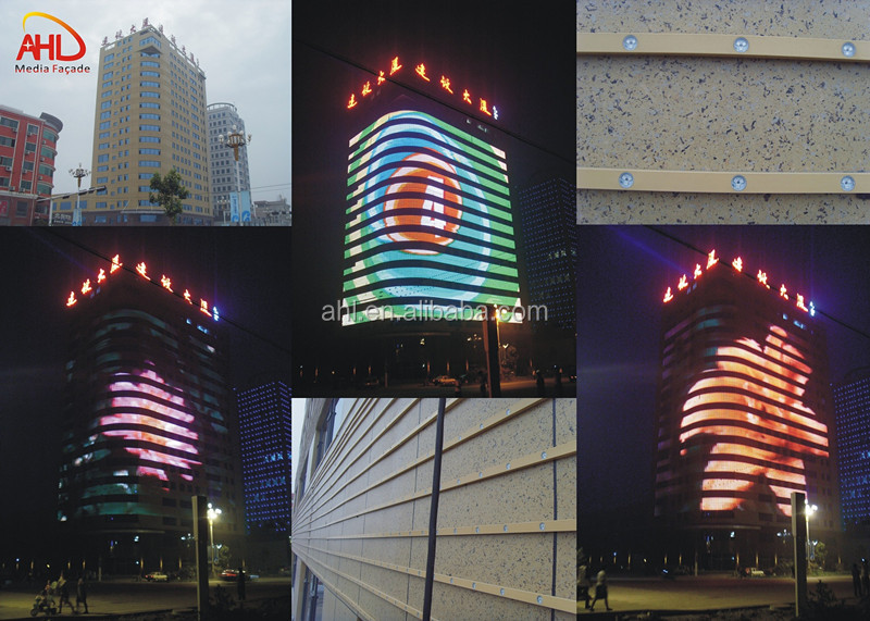 Ledrgbピクセルの光のための建物のファサードの装飾ahls25-3モデル問屋・仕入れ・卸・卸売り