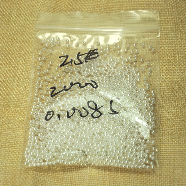 2.5mm white pearls 4.jpg
