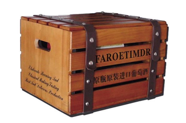 Wooden wine box