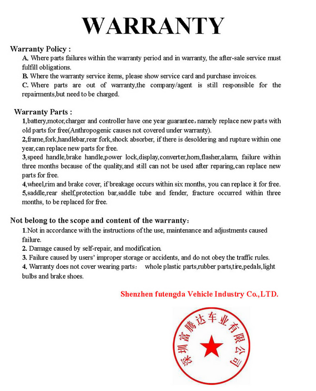 Warranty1.png