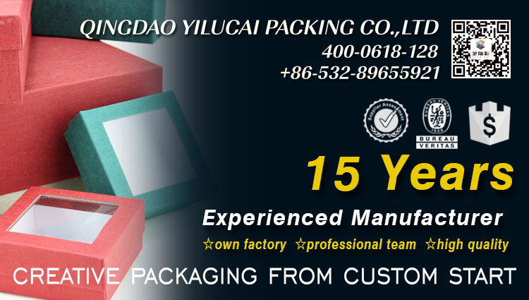 yilucai-2