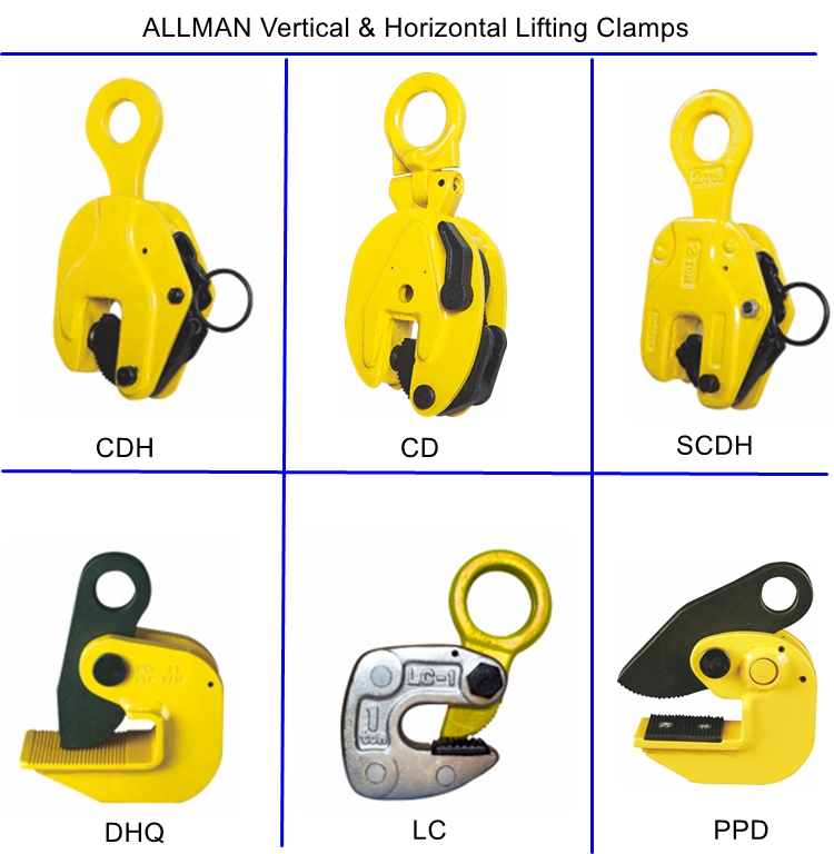 lifting clamp.jpg