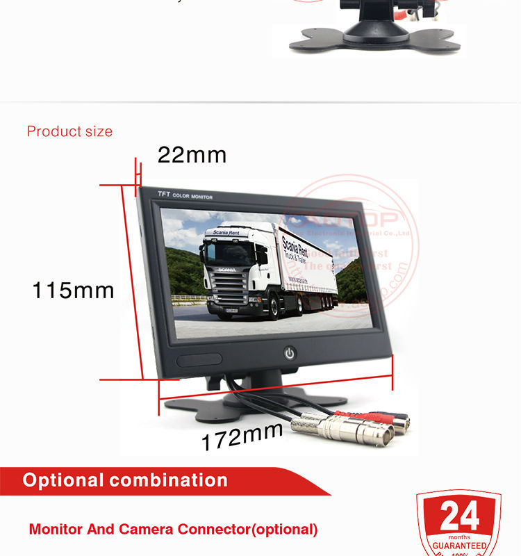 Aotopcm-701lcdカメラ付きカーモニター4ピンのコネクタ2vedioの入力/2オーディオ入力7tft/tm-7003a液晶モニター仕入れ・メーカー・工場