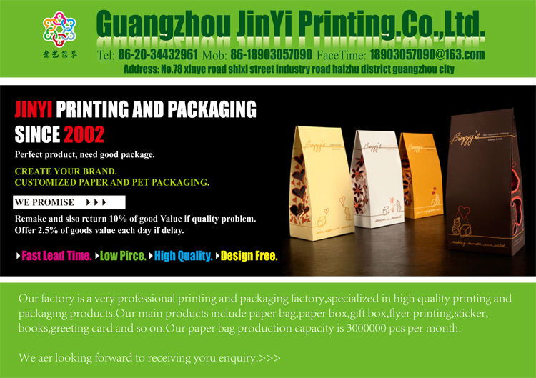gzjinyi design fasion manual paper bag making machine