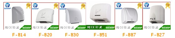 ABS plastic hand dryer-1.jpg