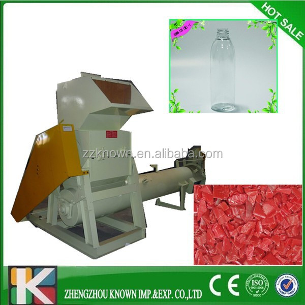 Grinder Plastic Bags Glass Bottle Recycling Machine Waste Recycle