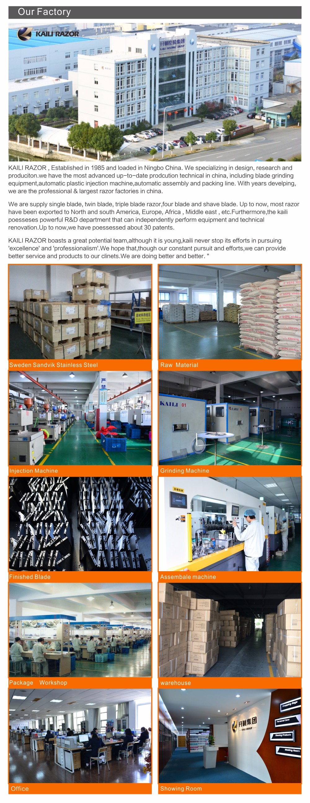 1 factory introduction.jpg
