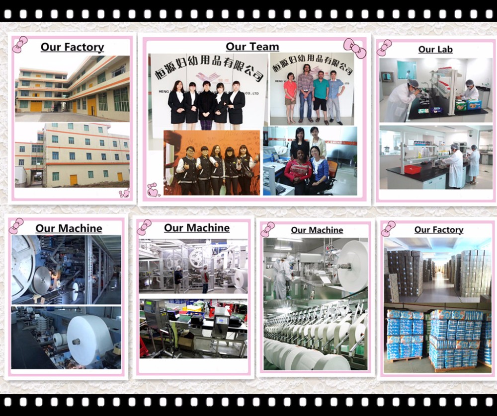 Our factory.jpg
