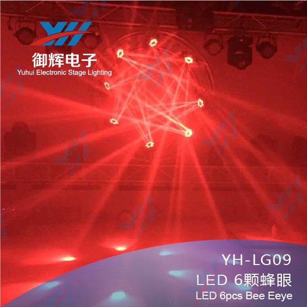 60 ワット led移動ヘッド ビーム光4 で 1 6 ピース天xin ランプ ビーズ ステージ使用仕入れ・メーカー・工場