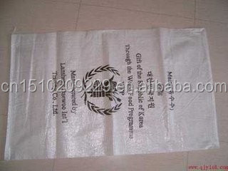 中国高品質米バッグ/ pp不織布バッグ、織袋/ 10キログラムライスバッグ、100%バージンpolyprop仕入れ・メーカー・工場