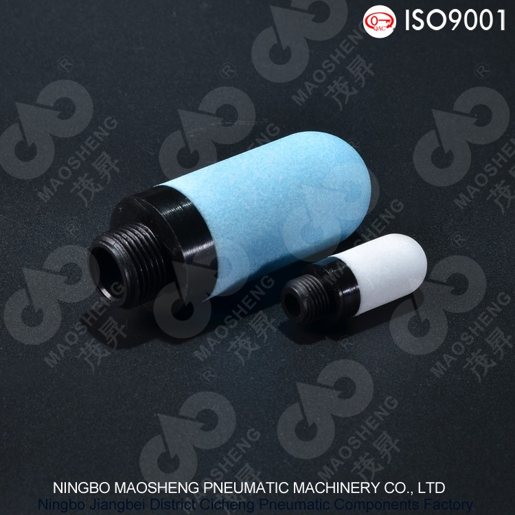 PSE Type Plastic Muffler