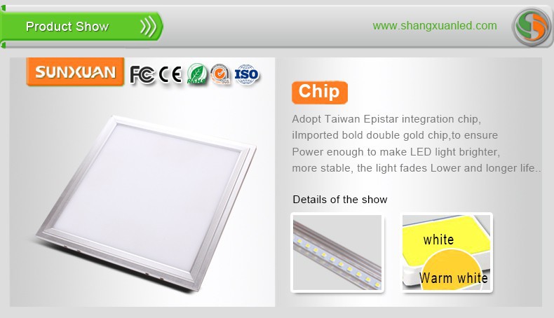 中国のサプライヤー36w超薄型ledパネルライトの価格ledライトパネル、 cmのパネル照明6060正方形のための問屋・仕入れ・卸・卸売り