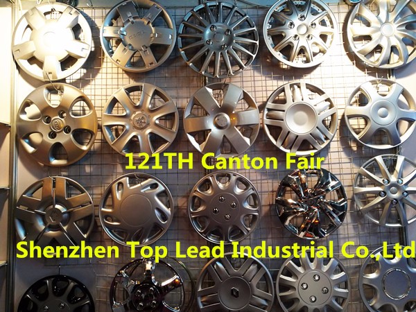 Canton Fair 2