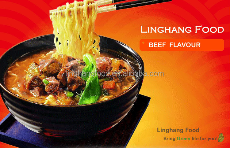 New design beef Instant noodles 65G