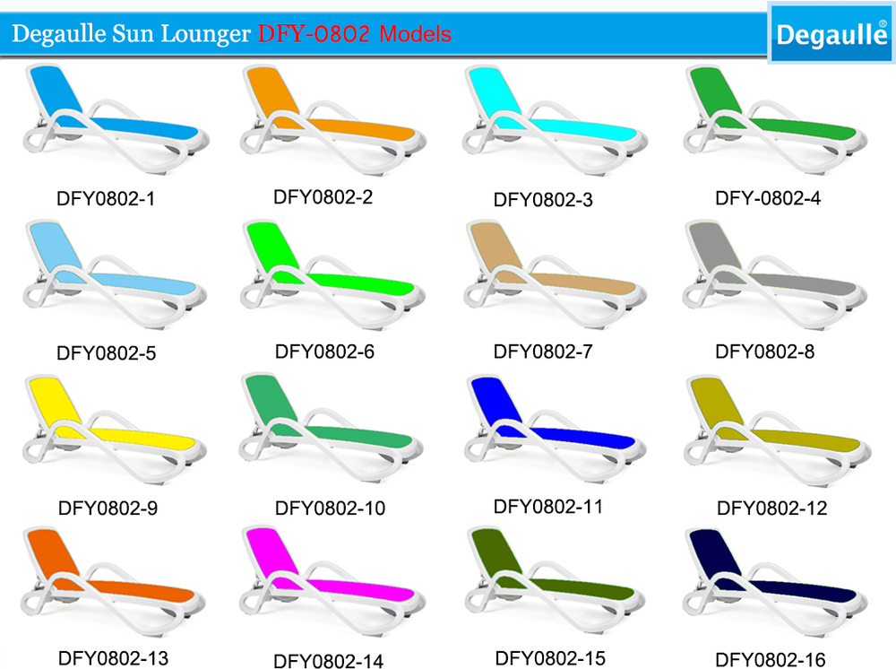 のパティオの家具メーカーdegaulleビーチのサンラウンジャー問屋・仕入れ・卸・卸売り