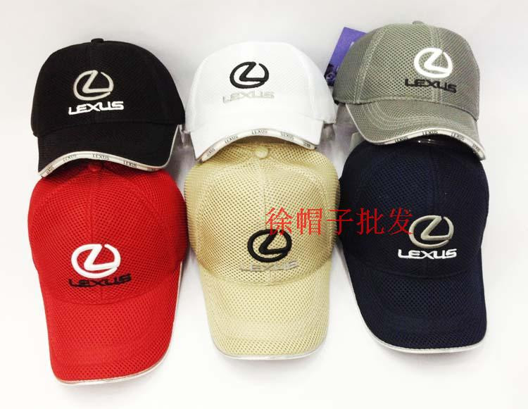 Wholesale baseball hat with inwrought Lexus Car Logo picture sunbonnet for F1 motor racing with air hole sport peaked cap (13)