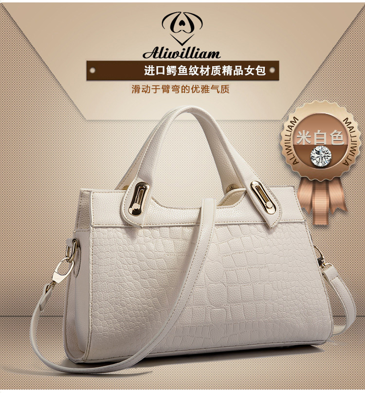 卸売2015皮革フェイクレザーバッグファッションpuワニの穀物のハンドバッグのショルダーバッグの女性仕入れ・メーカー・工場