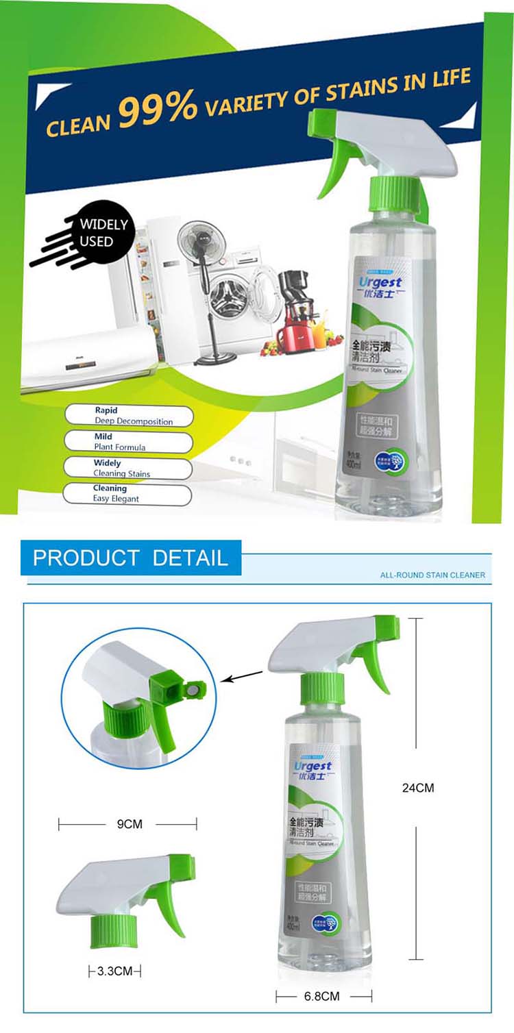 The Best Concentrated Floor Cleaner Liquid Commercial Floor Cleaner