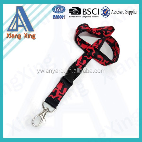 lanyard 040.jpg