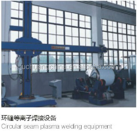 TQ-M mushroom type extraction can