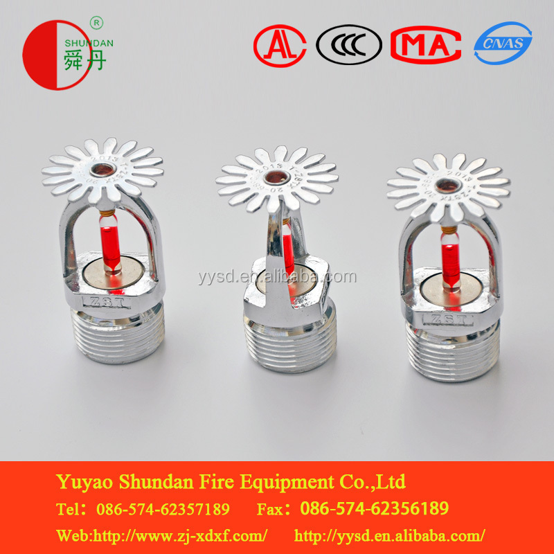 Best sprinkler brand Security sistems