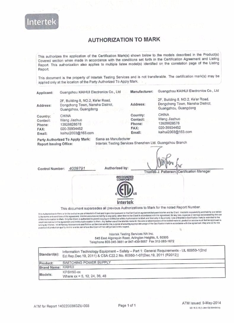 400w Ups Power Supply With Charging Function 12v For Power System Smps