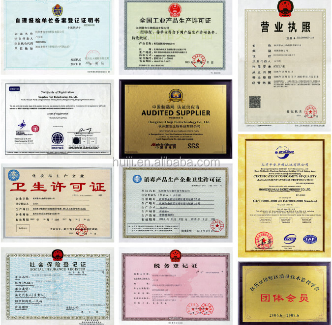 QQ20150211182431.jpg