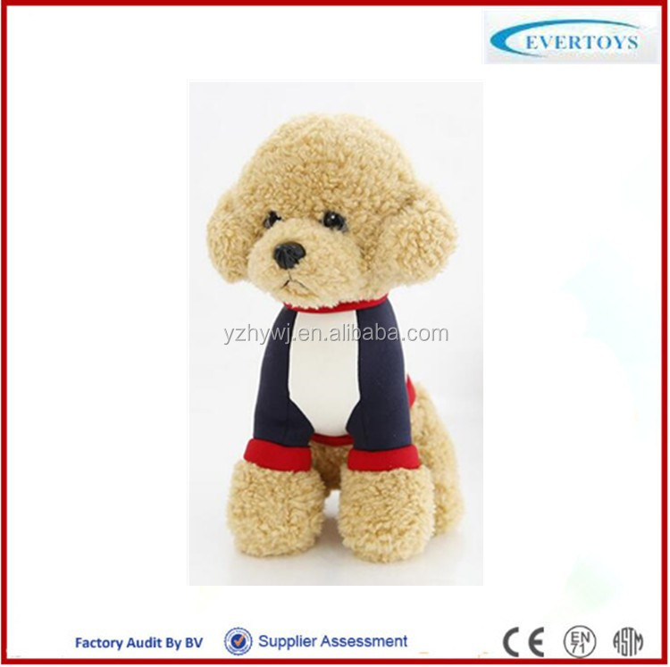 popular plush teddy dog toy with cloth for sale