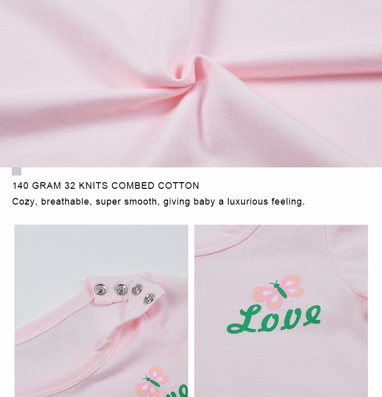branded newborn baby clothing (9).jpg