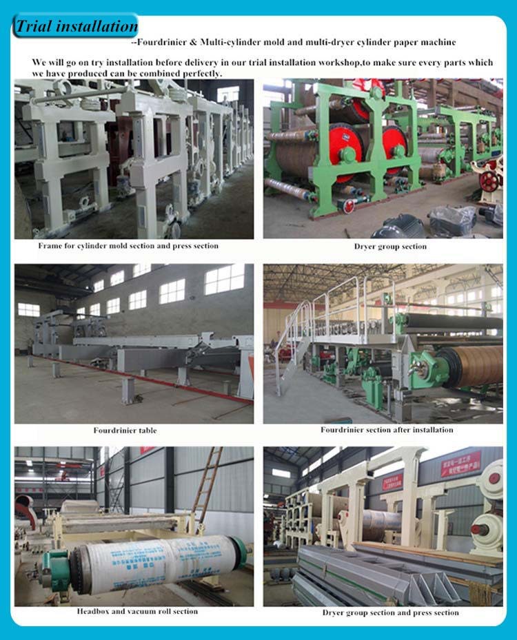 trial installation for office paper.jpg