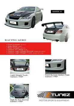 toyota mark x language #3