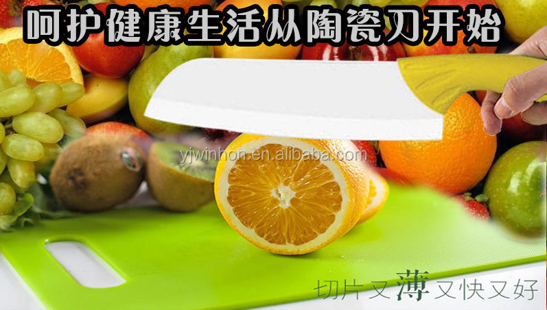 高いqulity中国セラミックナイフ問屋・仕入れ・卸・卸売り