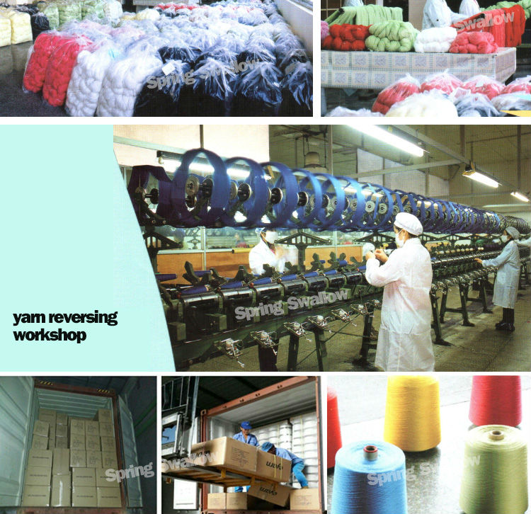 絹の糸に生100％絹の糸2022d5a問屋・仕入れ・卸・卸売り