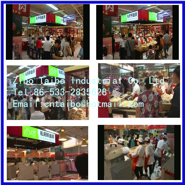 Advanced Intelligent Fully Automatic Noodle Making Machine