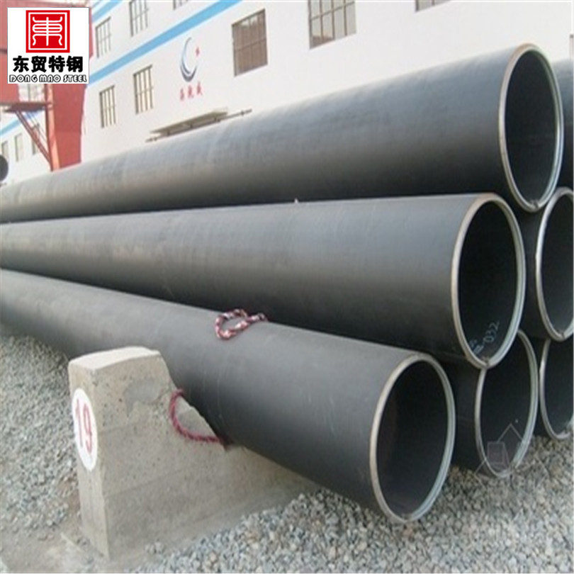 api 5l x52 seamless line pipe price