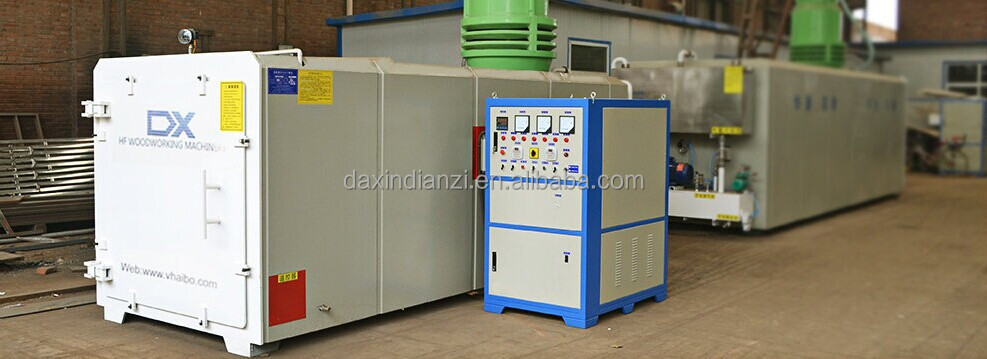 HF vacuum woodworking drying machinery/wood dryer.jpg