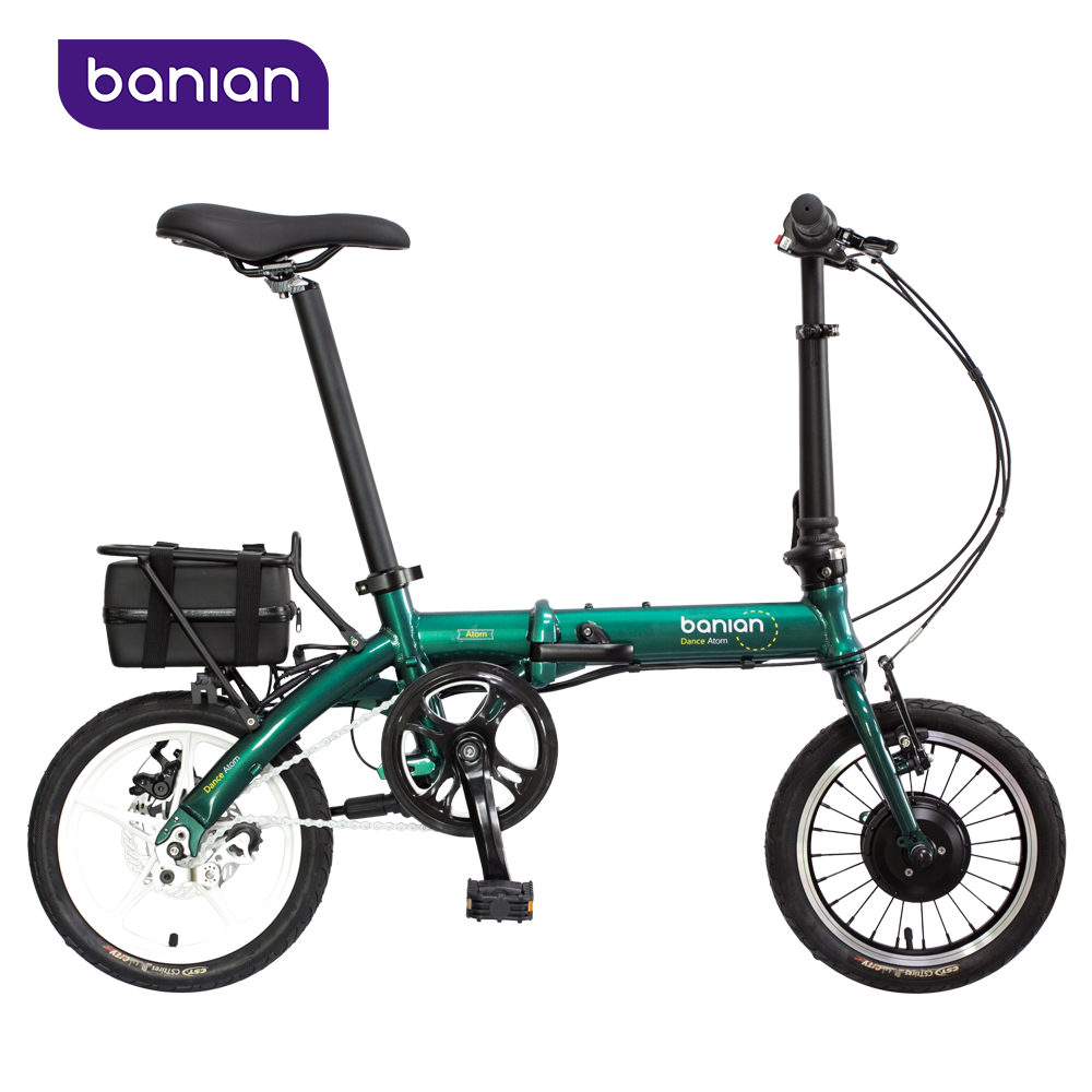 electric bike rankings