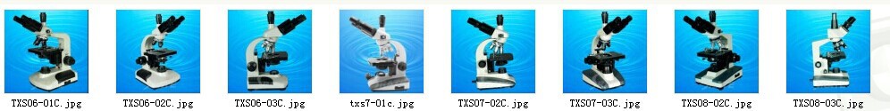 生物学的txs07-01b1600x双眼顕微鏡仕入れ・メーカー・工場