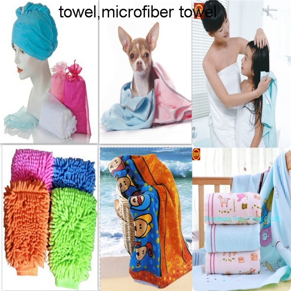microfiber towel,microfiber cloth,cleaning cloth,cleaning towel81