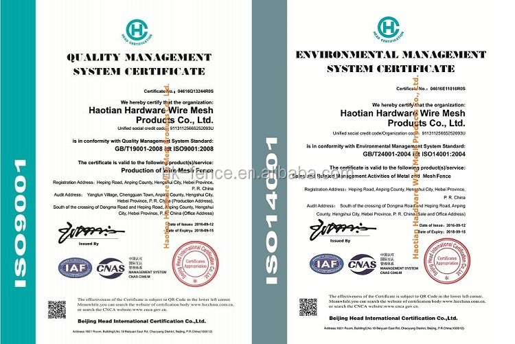 ISO9001-14001 .jpg