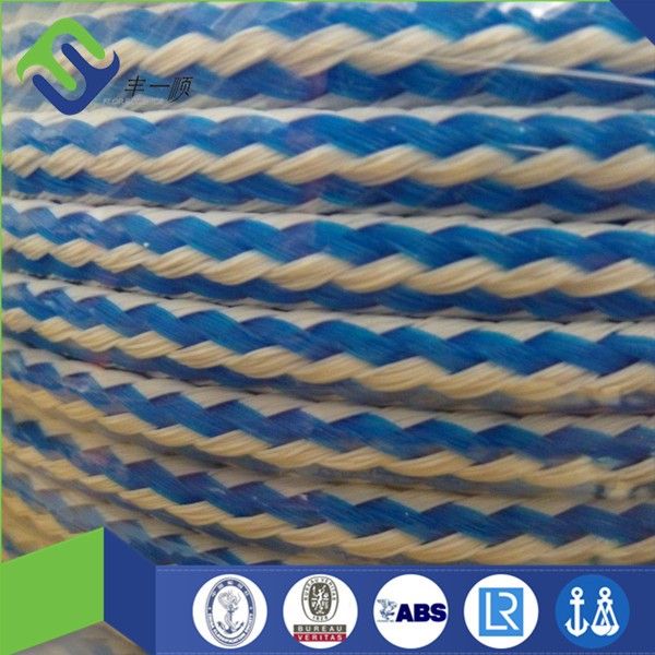 Hollow Braided 8mm*23m Pp Water Ski Rope For Skiing And Wakeboarding