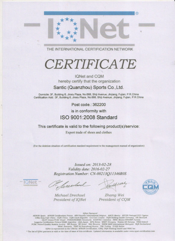 ISO9001