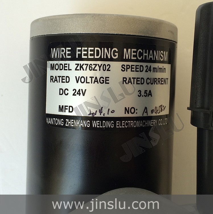 Migmag溶接ワイヤ送給装置モーターアクセサリーco2migワイヤ送給motro76zy0224v1.0－ 1.2mm2.0-18m/min仕入れ・メーカー・工場