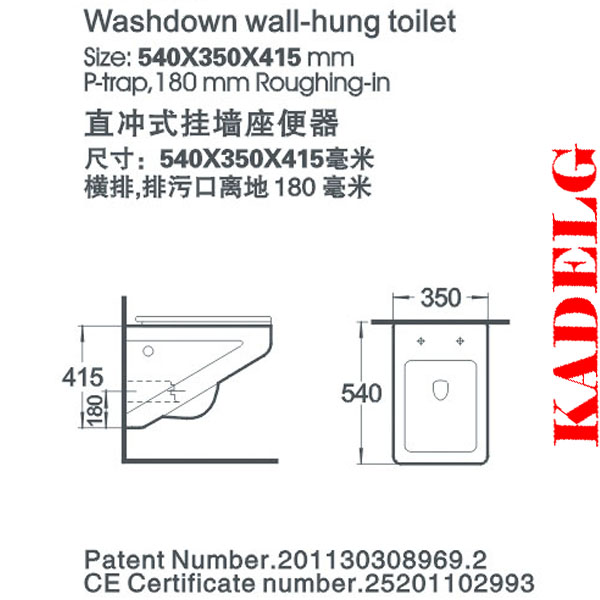 西洋スタイルの家族快適な高さのバスルームの壁がトイレ仕入れ・メーカー・工場